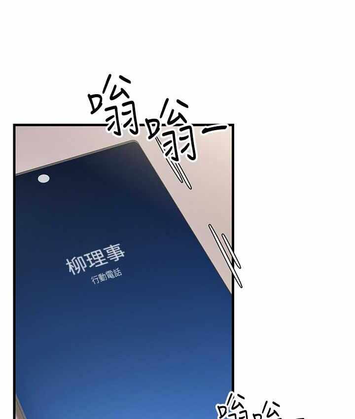 第131张