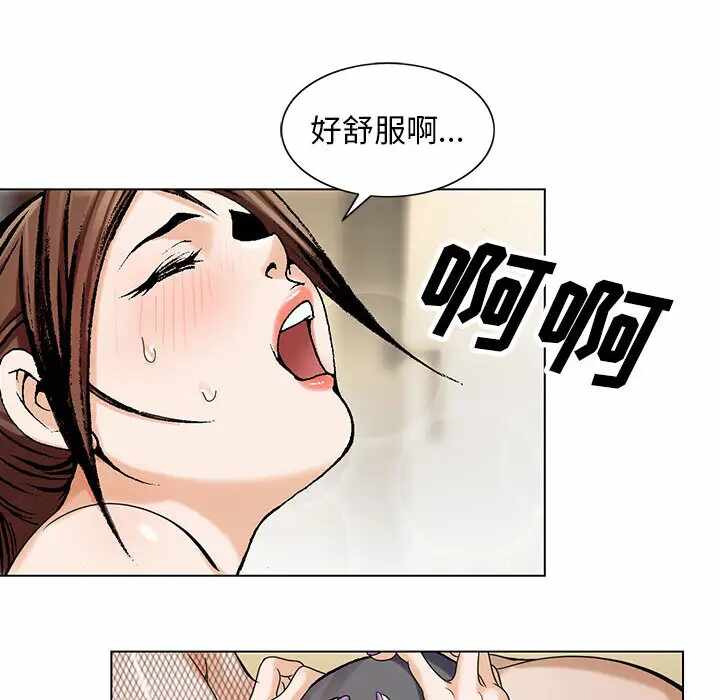 第92张