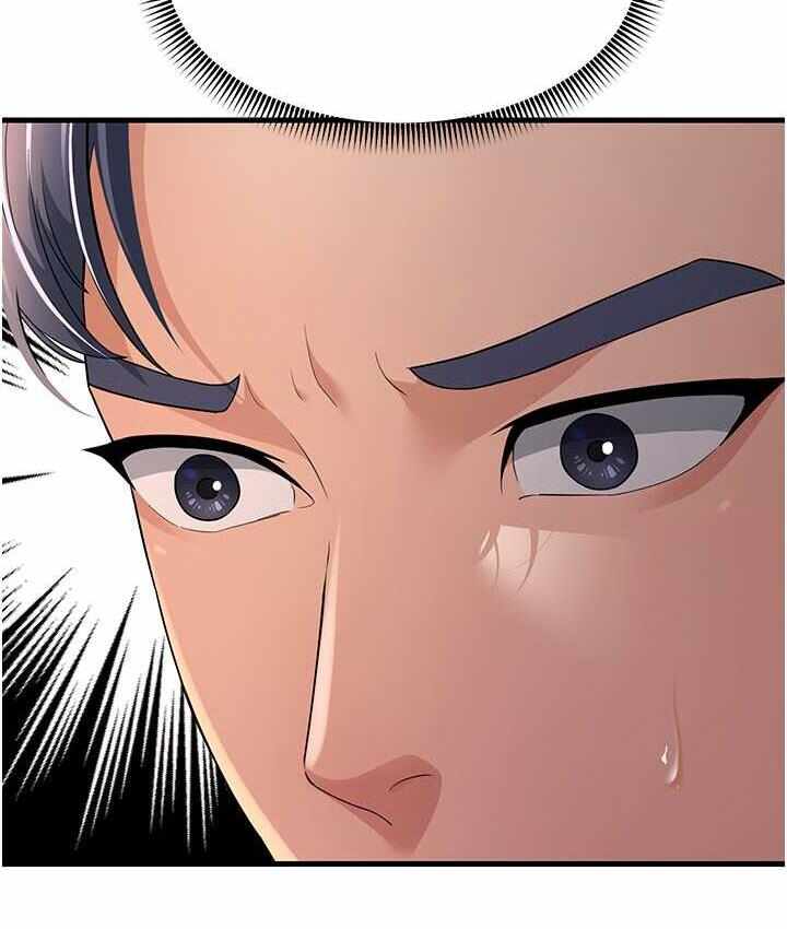 第136张