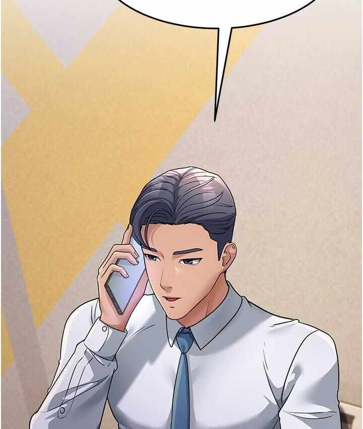 第140张