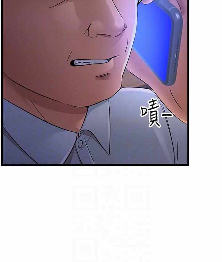 第145张