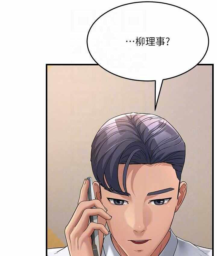 第147张