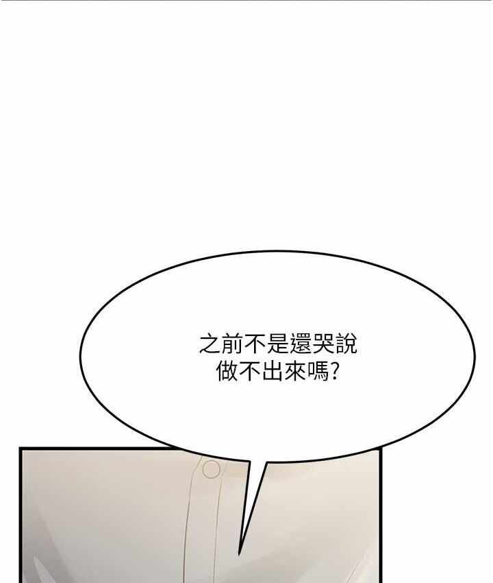 第167张
