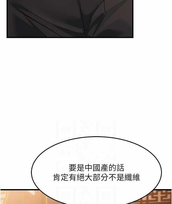 第171张