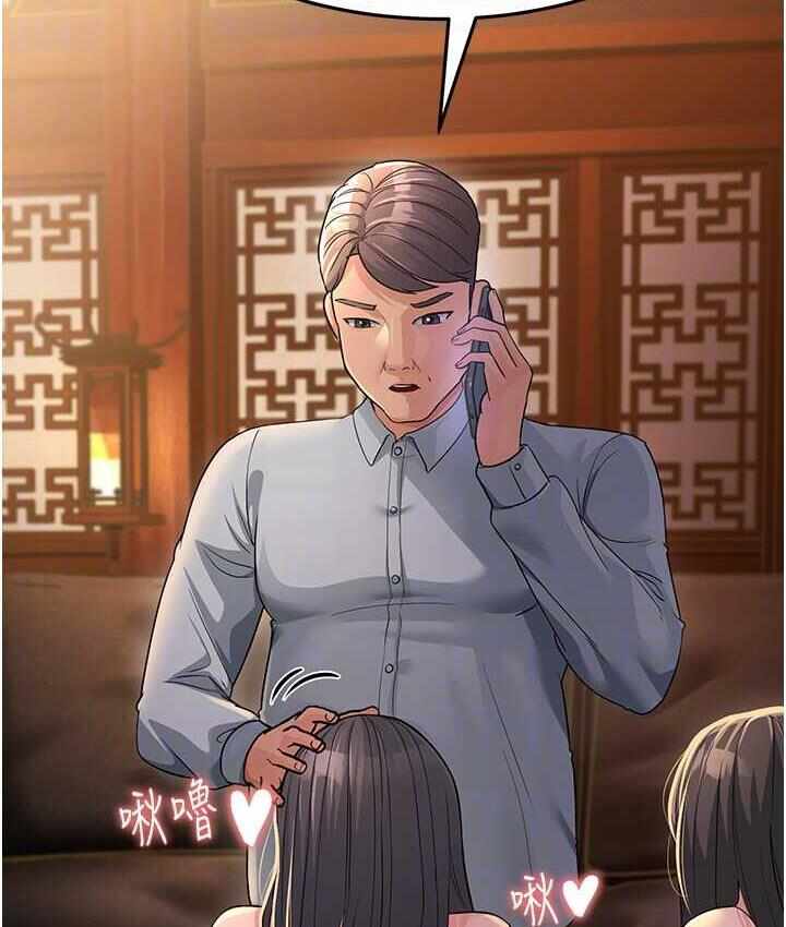 第174张
