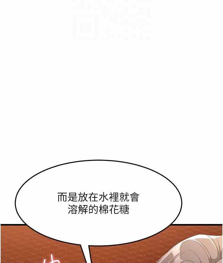第177张