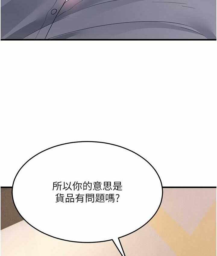 第183张