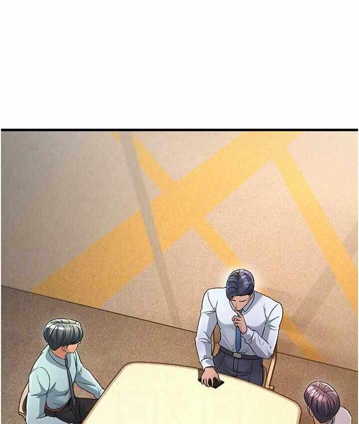第34张