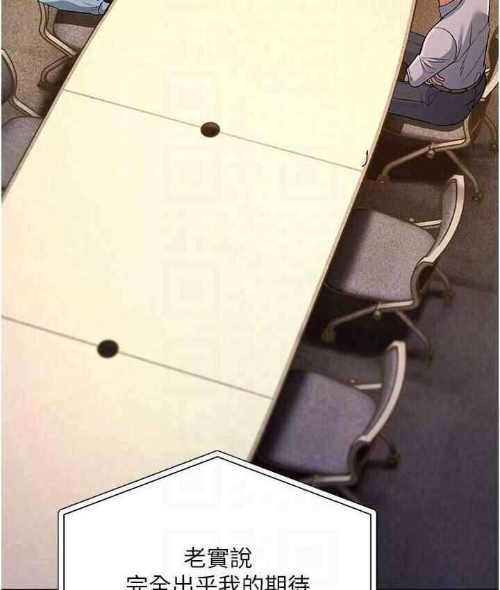 第39张