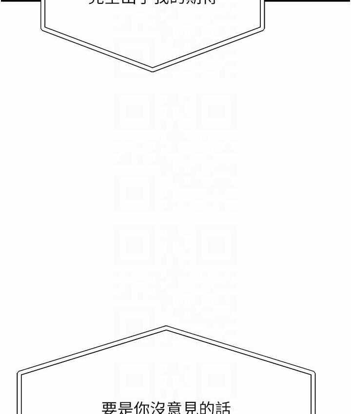 第41张