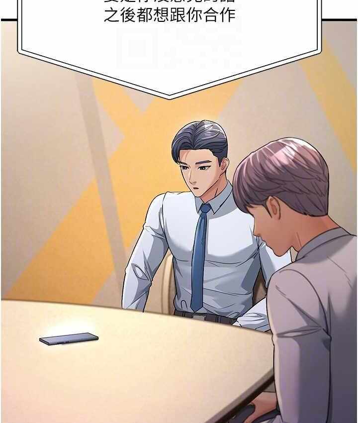 第43张