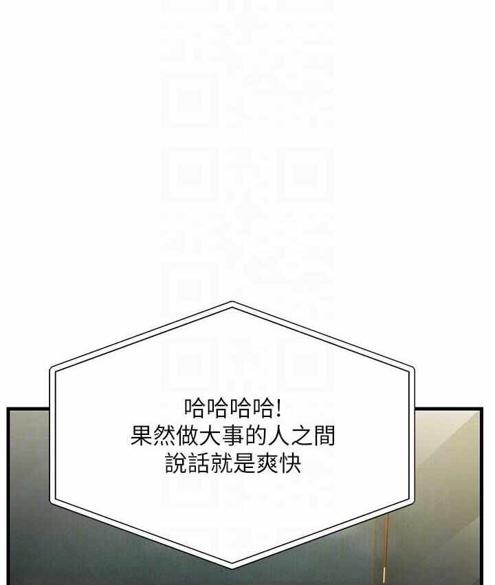 第53张