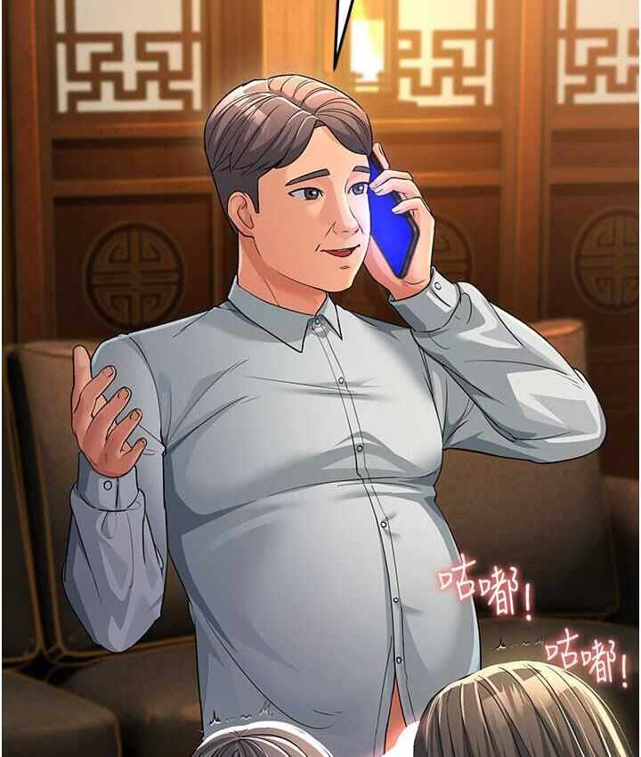 第63张