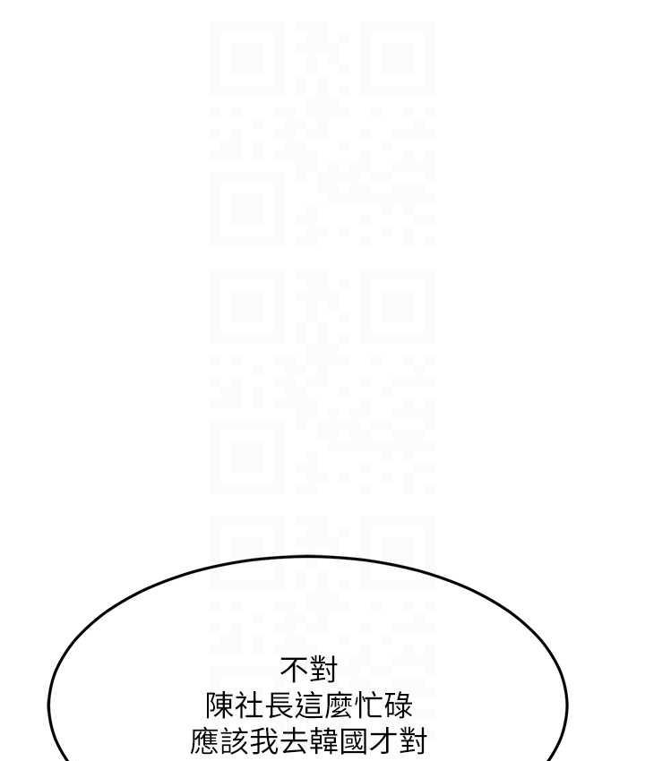 第72张