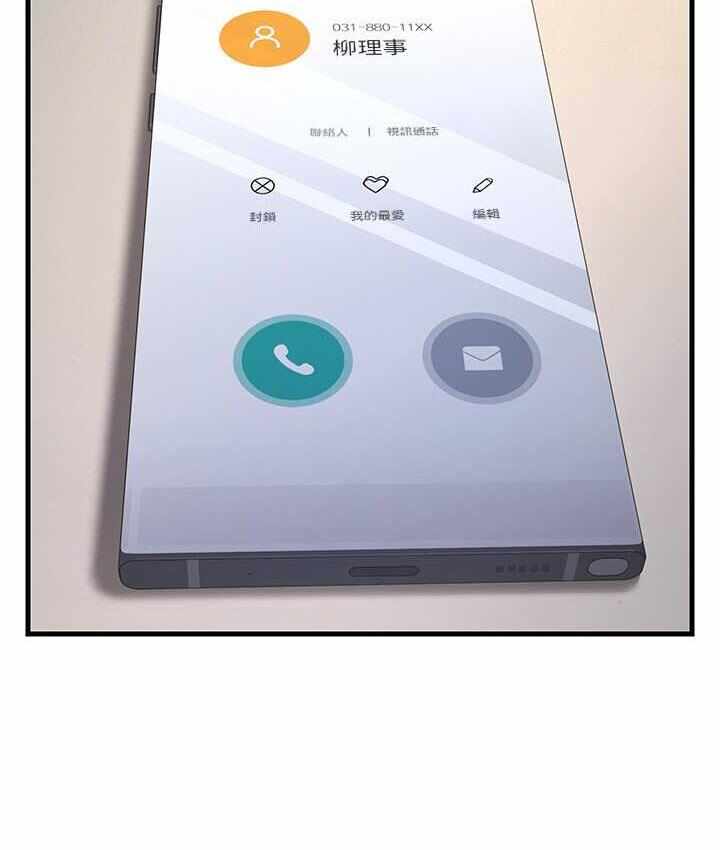 第83张