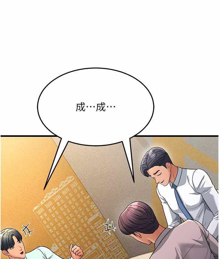 第85张