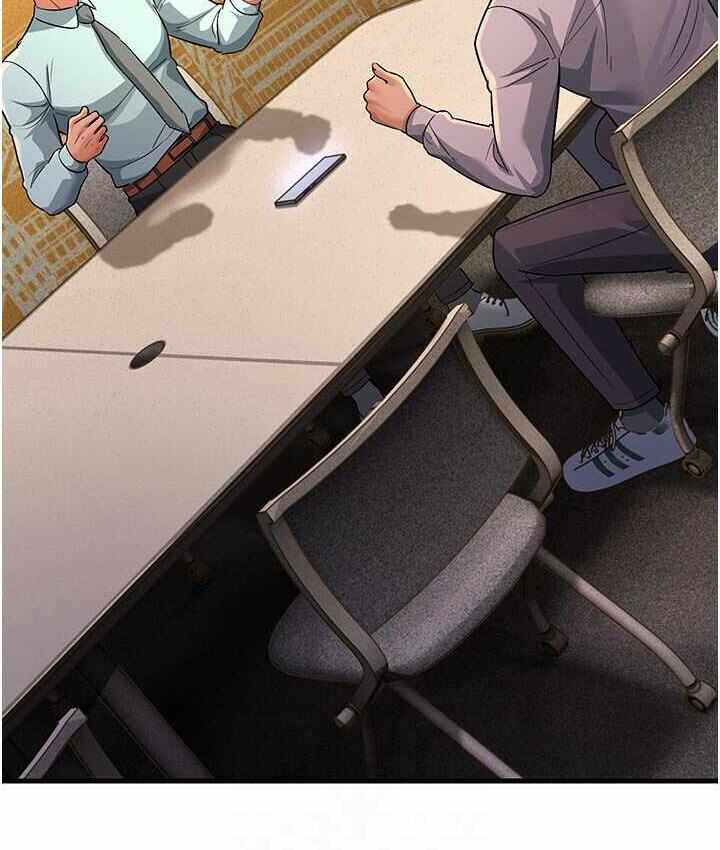 第90张