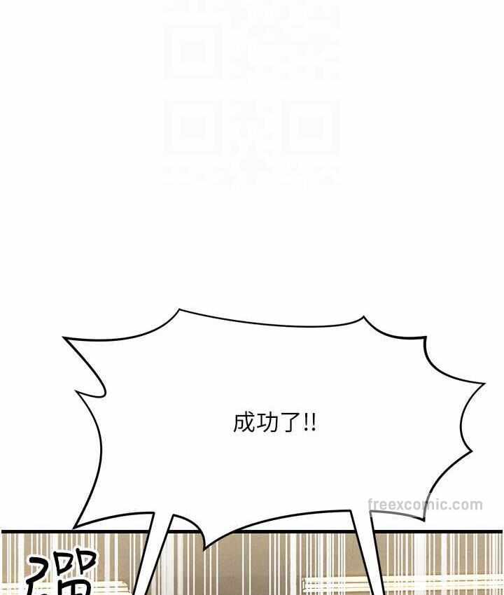第92张