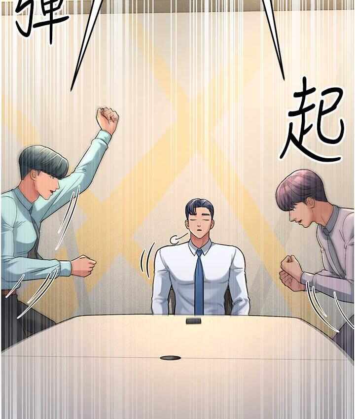 第94张
