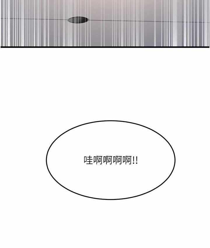 第97张