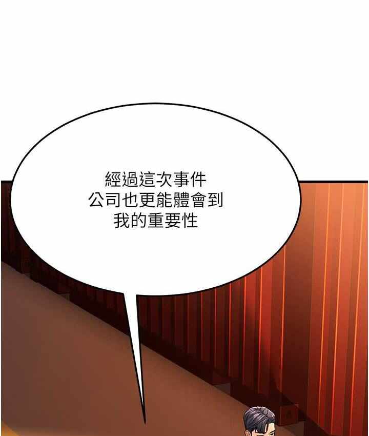 第115张
