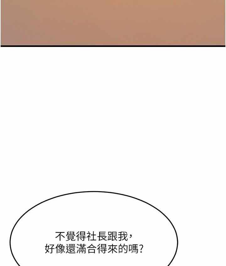 第120张