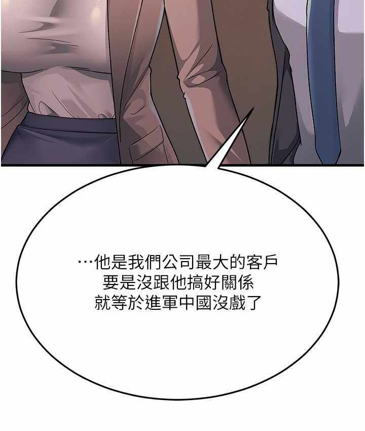 第124张
