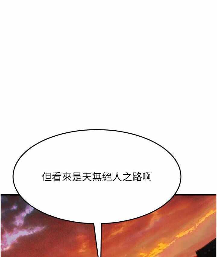 第126张