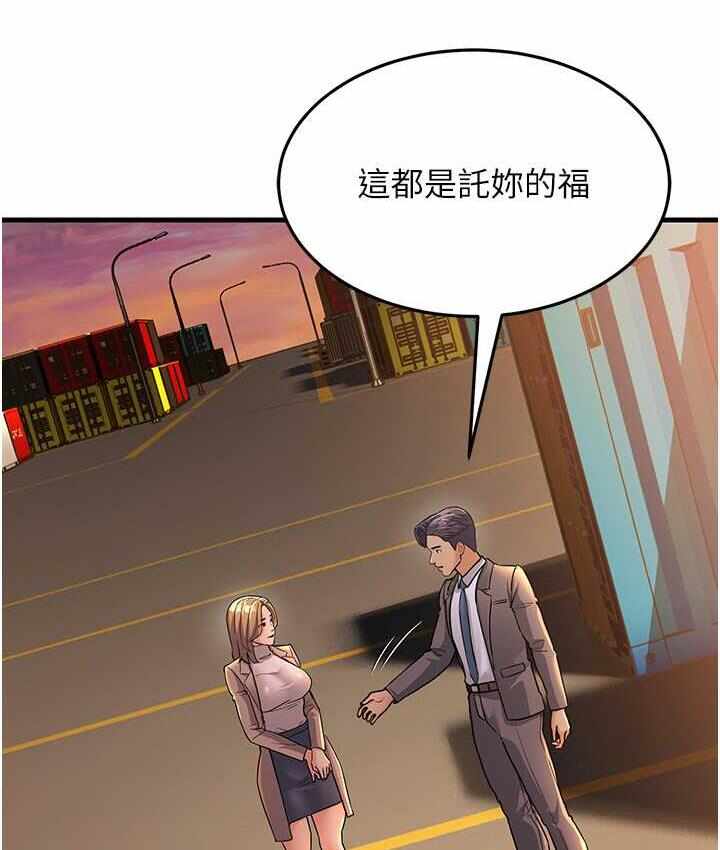 第132张