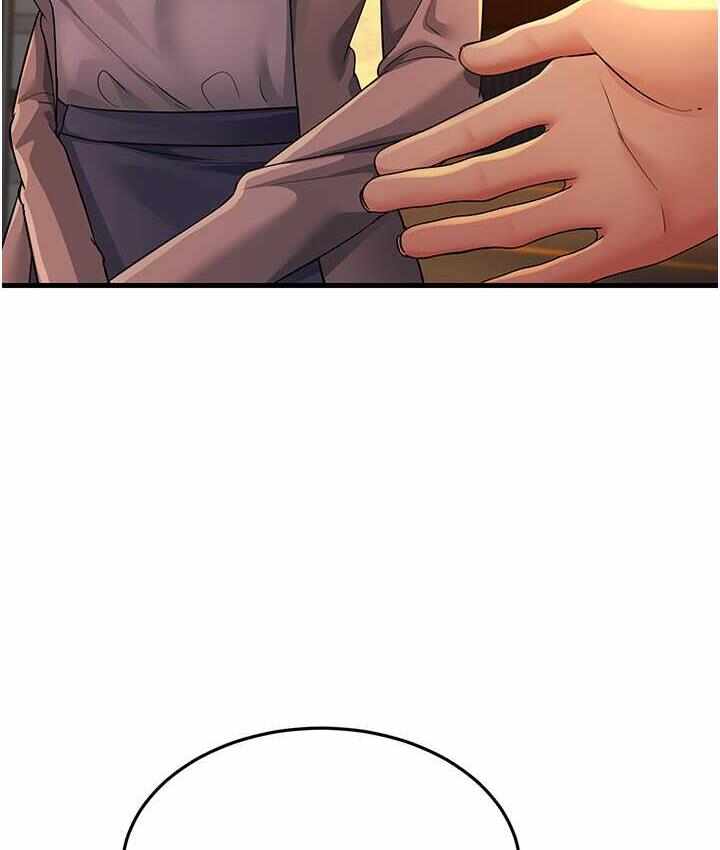 第137张