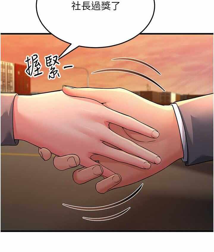 第139张