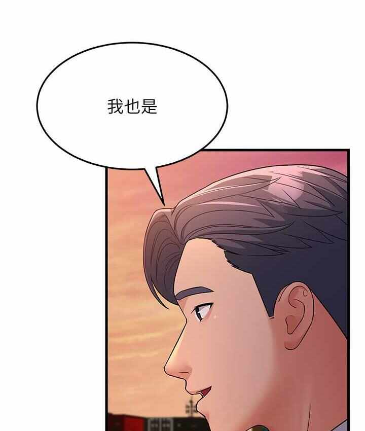 第146张