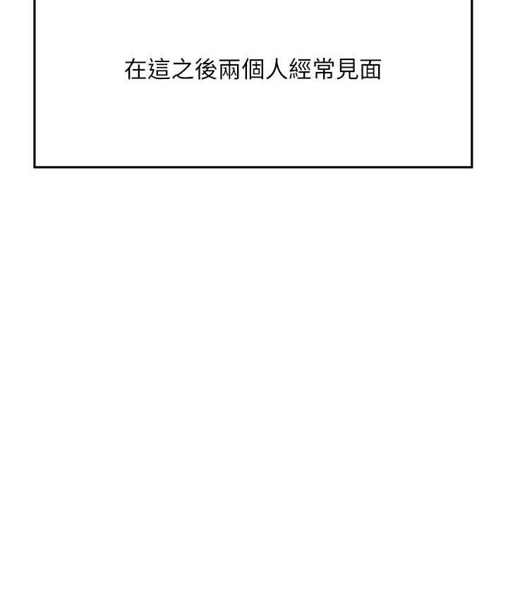 第155张