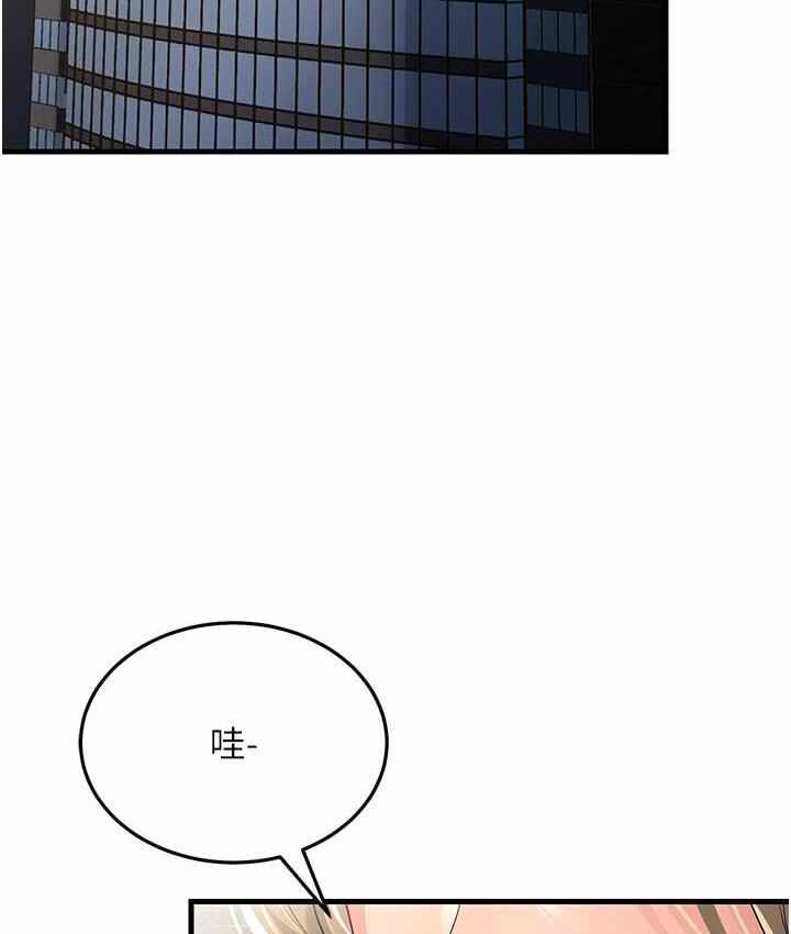 第169张