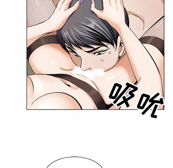 第93张