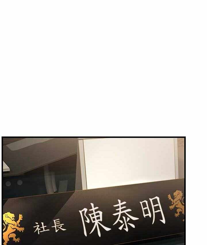 第181张