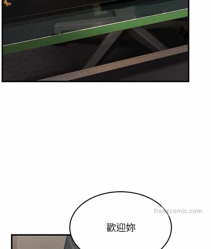 第184张