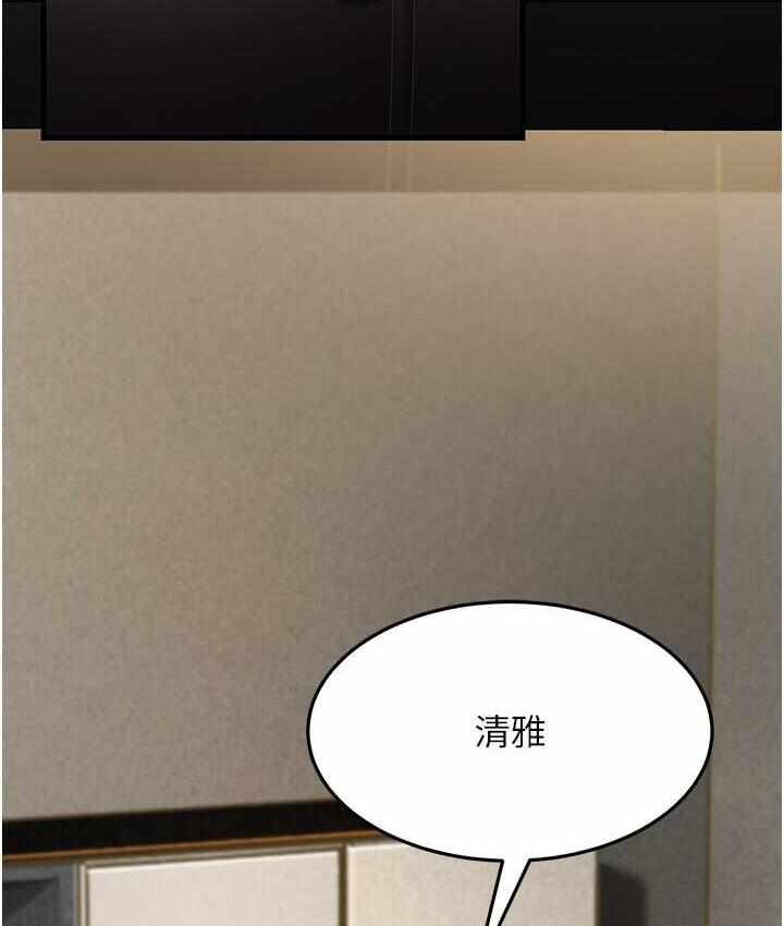 第2张