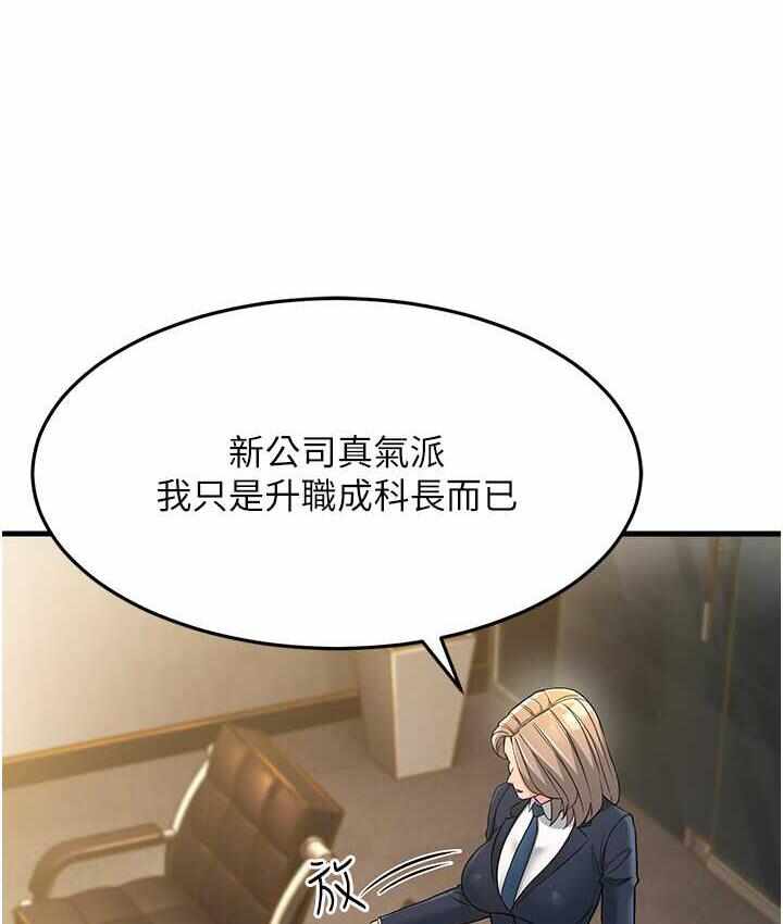 第13张