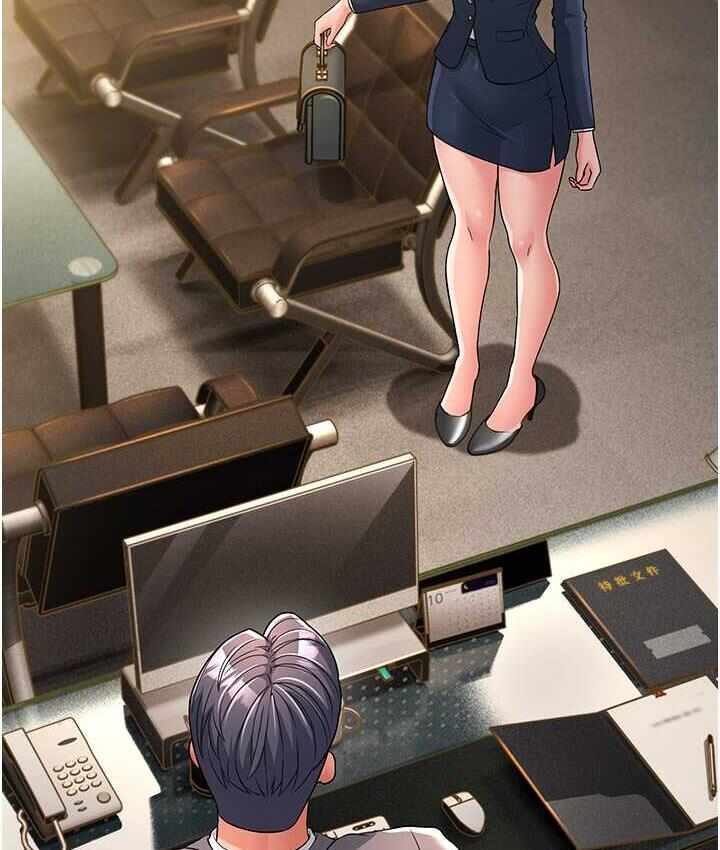 第17张