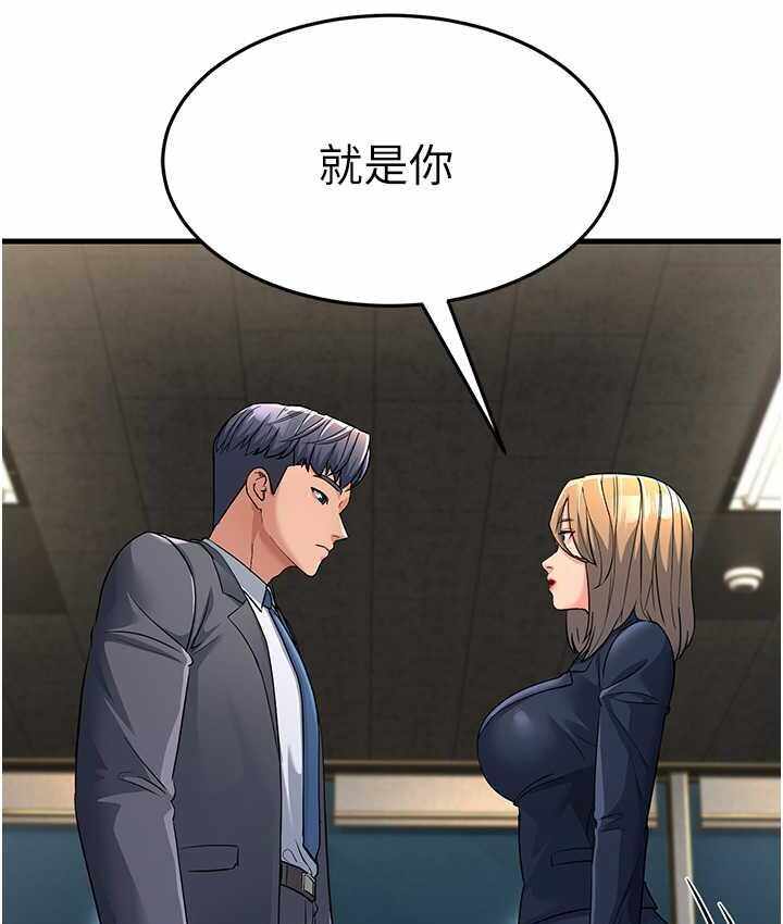 第44张