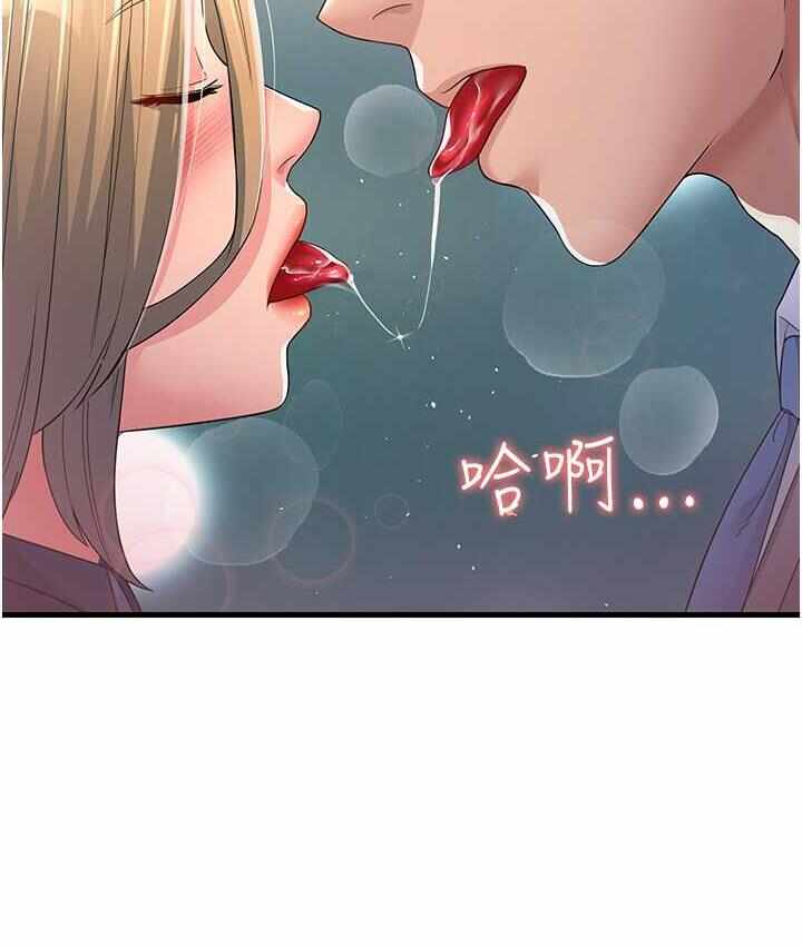 第61张