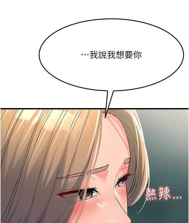 第66张
