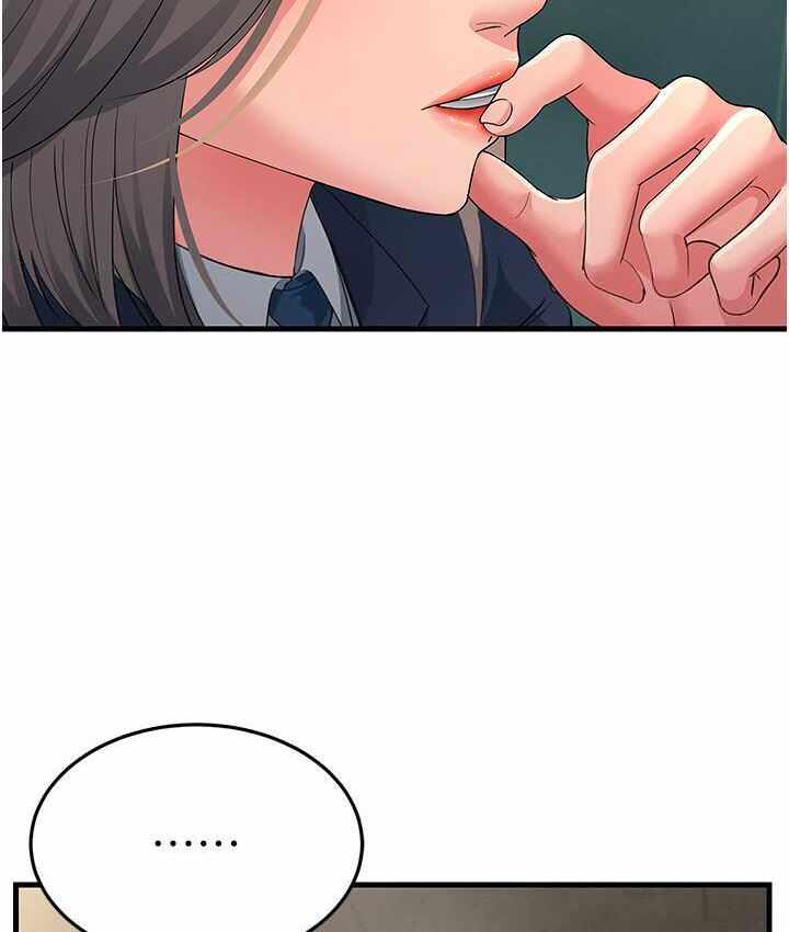 第69张