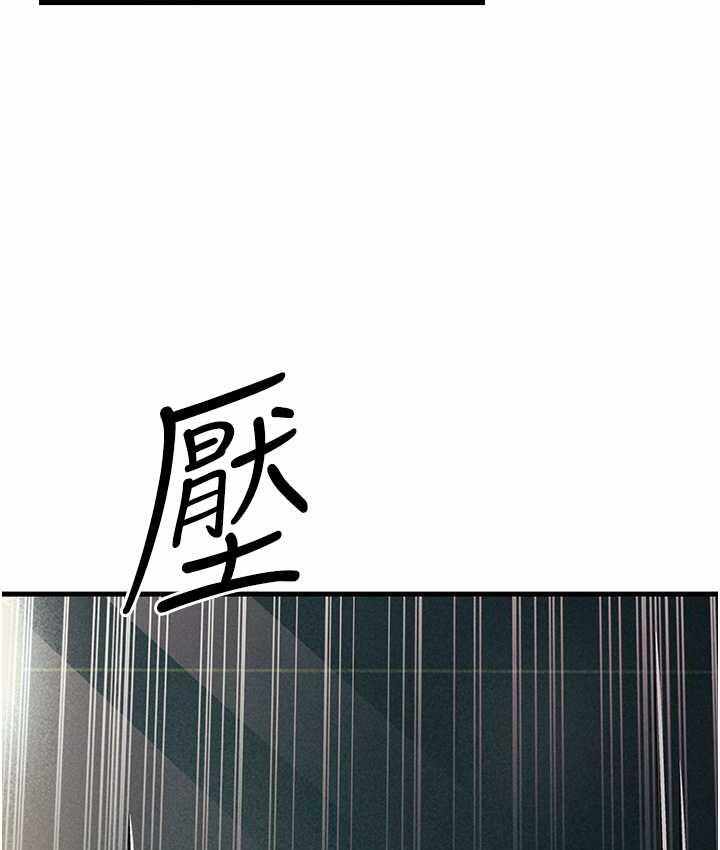 第80张