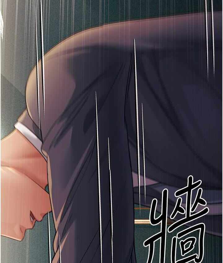 第82张