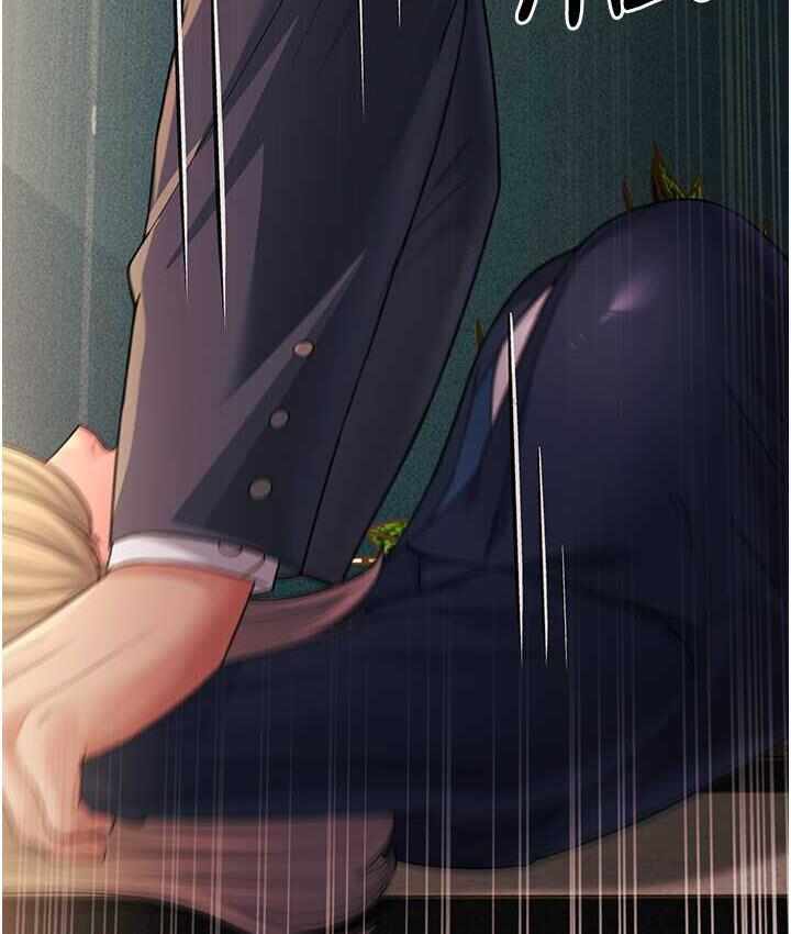 第87张