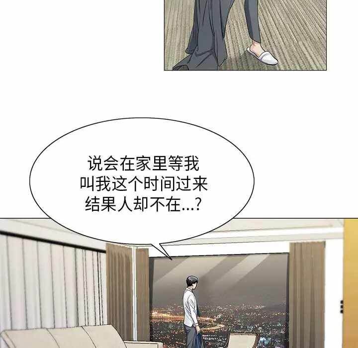 第62张