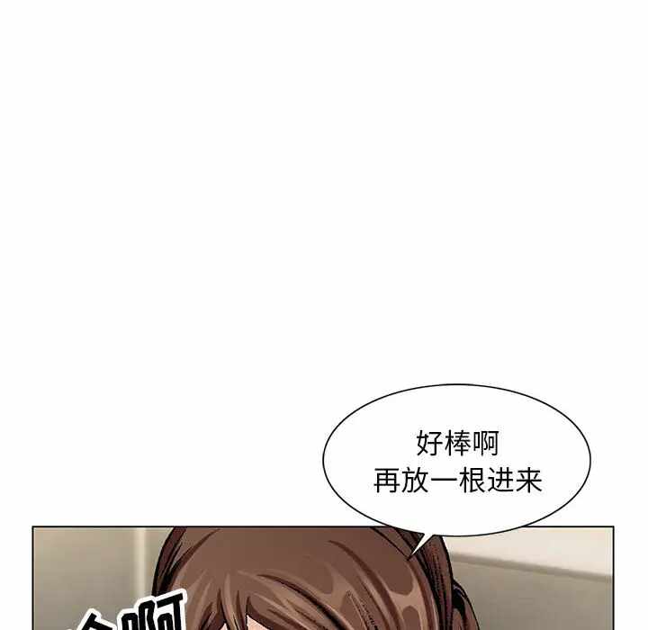 第98张