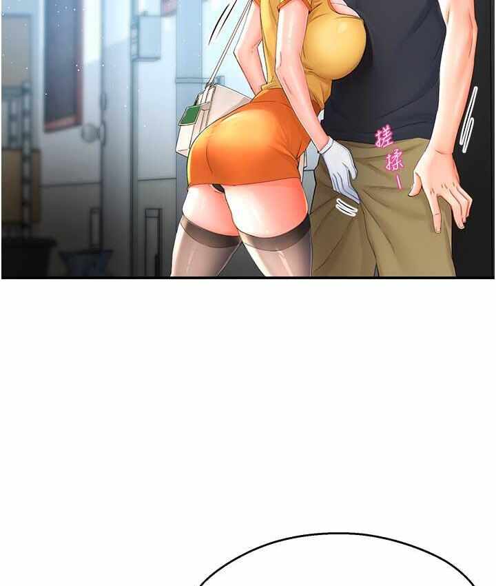 第66张